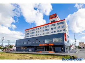 Hotel Taiyo Noen Saijo - Vacation STAY 26756v - Image 2