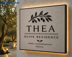 THEA olive residence - Image 1