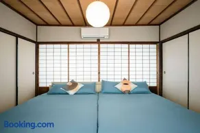 くりくまのいえNostalgic JPN House cottage 2BDR - Image 1