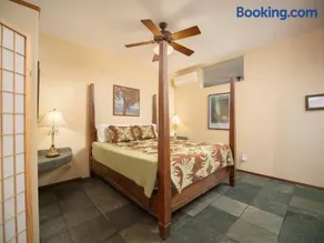 Aloha Aku CoCoPalm Suite - Experience Tropical Bliss - Image 2