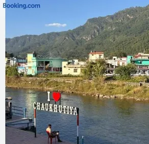 SHISH KAMAL HOMESTAY Hotel - Image 2