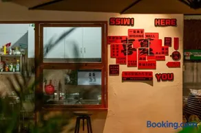 Weizhou Island Sunny Xixia Seaside Boutique Inn - Image 2