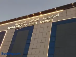 شقق اضواء رفا للشقق المخدومة 4 - Image 2