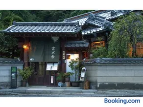 Otsuki Lohas Village Unsuisha - Vacation STAY 57230v - Image 1