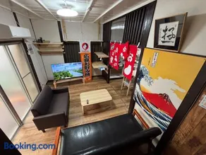 Entire Authentic Japanese Villa 弐 for Family Long-Stays with Garden - Image 2