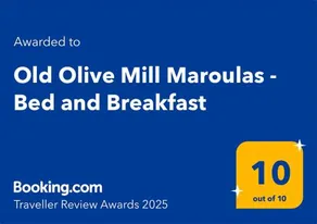 Old Olive Mill Maroulas - Bed and Breakfast - Image 3