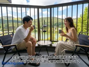 Fun & View Liitle Stay WAKUWAKU-BASE 白樺湖 - Image 2