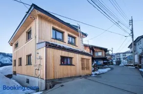 Tamanegi House luxury 4 bedroom Ski Chalet - Image 2