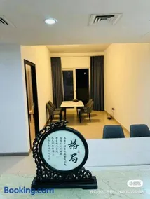 同鑫青旅 - Image 4