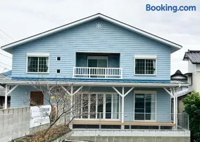 Karatsu seaside house - Vacation STAY 94789v - Image 2