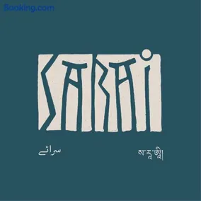 Sarai Stay - Image 1