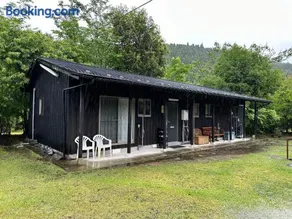 Resort Oguni - Image 1