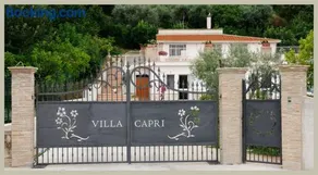 Villa Capri - Image 1
