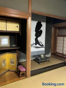 一日一組限定 古民家の宿 勝右衛門 御所 - Image 2