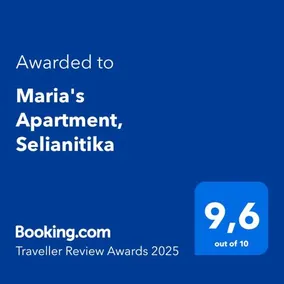 Maria's Apartment, Selianitika - Image 2