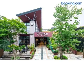HOTEL KARUIZAWA CROSS - Vacation STAY 56460v - Image 3