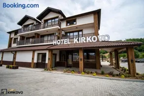 Hotel Kirkovo - Image 1