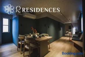 R Residence 天下茶屋 IV - Image 3