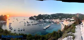Aronis Spyros Panoramic Seaview Rooms - Image 1