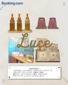 Stay&resort Luce ルーチェ - Image 3