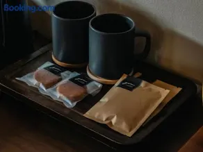 Nipponia 白山白峰 奥山人の里 ゆう棟 - Image 3