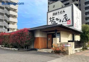 Cadoro Ichibankan - Vacation STAY 92586v - Image 3
