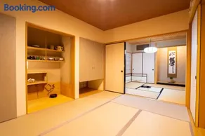 癒しの宿 古紗庵 - Image 2