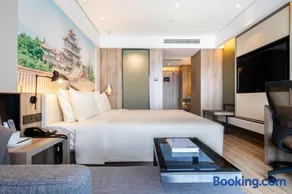 Atour Hotel Lanzhou Anning Zhonghai Plaza - Image 3