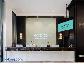 XANA International Hotel Guangzhou Baiyun International Airport Branch - Free Shuttle Bus to Guangzhou Baiyun International Airport - Image 5