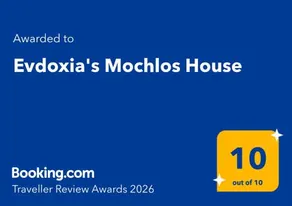 Evdoxia's Mochlos House - Image 3