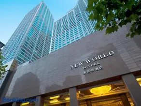 New World Dalian Hotel - Image 5