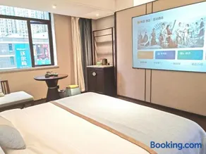 Till Bright Hotel, Changsha Yanghu University of Traditional Chinese Medicine - Image 2