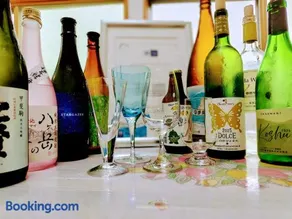 ふじのや小野塚 - Image 1