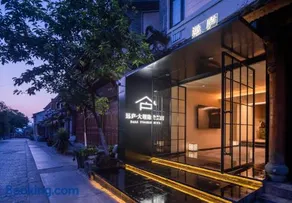 Dali Yuanlu Hanging Garden Hotel, located in the center of Dali Old City, has rich cultural heritage, convenient travel, butler service, free parking, free breakfast, afternoon tea, coffee, mini bar, and traditional Chinese tea - Image 3