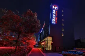 Fancy Hotel - Image 5