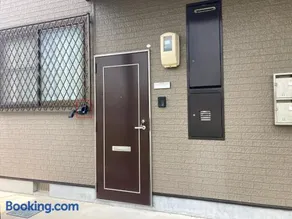 シャルマン寺田 アパート1室貸切 素泊まり最大6人宿泊可能 4名様まで同一料金 - Image 5