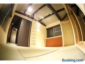 Kishida House - Vacation STAY 36589v - Image 4
