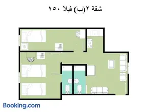2B V150 basement chalets 2 bed rooms in Green Beach - Image 1