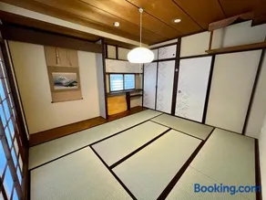 GU Hotel Traditional Japanese-Style House in Tokyo15 Minutes by Train from Shinjuku Sleeps Up to 10 Guests - Image 1