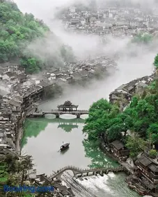 Yanyu Yunxi Resort Hotel 烟雨云兮酒店 - Image 1