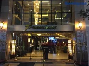 Province Al Sham Hotel - Image 1