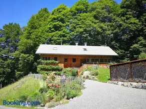 Ferienhaus-Bregenzerwald - Image 1