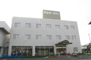 Anan Daiichi Hotel - Vacation STAY 46326v - Image 1