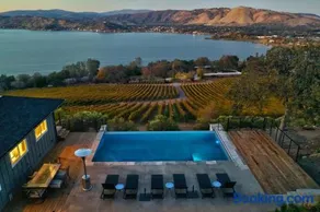 Vineyard Setting With 180 Panoramic Lake Views - Image 1
