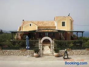 Vegera Apartments - Image 1