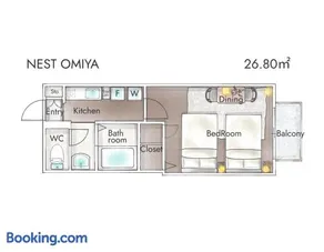 NestOOMIYA - Image 3
