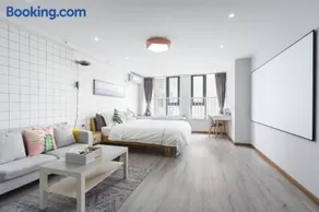 Quzhu Apartment Hotel (Wuhan Hankou Railway Station) - Image 2