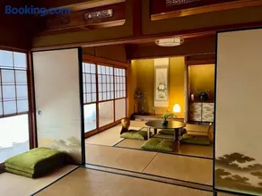 Tajimi-jyuku Kitaya-多治見宿喜多屋-民泊 Vacation rental - Image 1