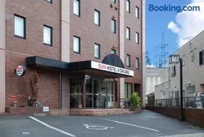 Sun Hotel Kokubu Kagoshima - Image 2