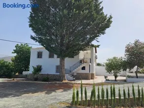Cortijo Los Portillos - Image 2